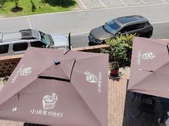 -小洞天柴火土菜馆