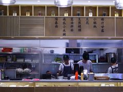 -陈家生煎(世茂双子塔店)
