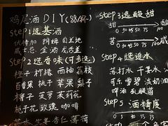 -故遥酒馆.赛事直播