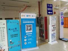-上海长途客运南站