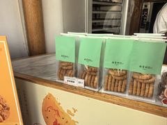 -南宋胡记(杭州河坊街店)