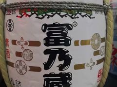 -花狸日本料理(柏庐广场店)