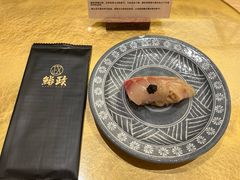 -鮨政· Omakase(港汇恒隆广场店)