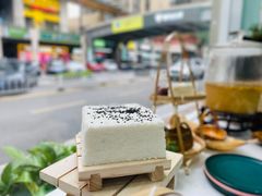 -青桔和木鱼·新中式糕点(万科天誉店)