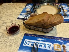 -安德烈俄式西餐厅(中央大街店)