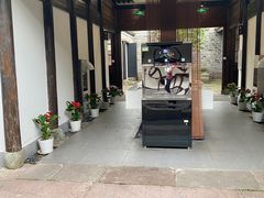 -天一阁博物院