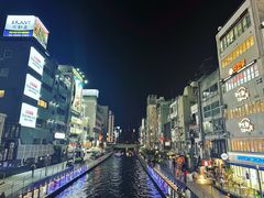 -道顿堀水上观光船(太左衛門橋船着場)