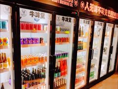 -牛啤堂精酿啤酒餐吧(五棵松华熙店)