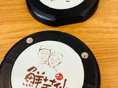 -鲜芋仙(苏州干将店)