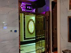 -凯乐迪量贩式KTV(方圆荟·馨宜新天地店)