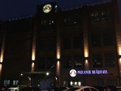 -宝莱纳餐厅(滨江店)