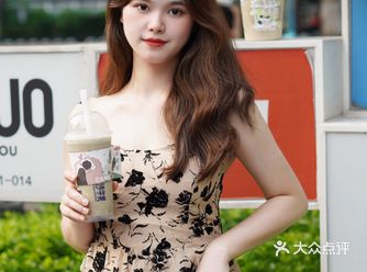 「市井婆豆沙牛乳(客村店)」对于刚入秋天还是有点热