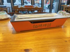 -亿牌牌东北烧烤(怀特店)