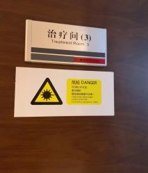 -洁铭新加坡医美