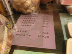 -西单翅酷(西单店)
