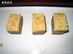 好像是杏仁饼-岷山饭店-芝芝自助餐厅