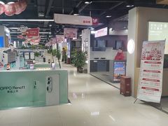 -京东五星电器(秋涛店)