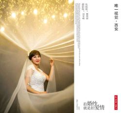 点击看大图 -唯一视觉婚纱摄影(李家村店)