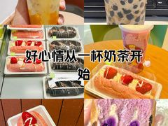 -奈雪的茶(中粮祥云小镇店)