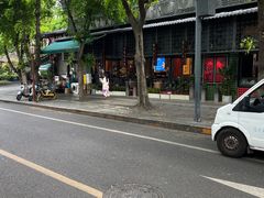 -俏媳妇火锅(宽窄巷子店)