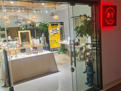 -肆兮眼镜·蔡司·徕卡战略合作店(大坪店)