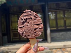 -承德避暑山庄景区