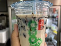 -润叶堂凉茶(岩屿路店)