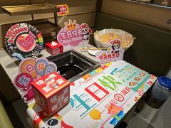 -海底捞火锅(宏大财富广场店)