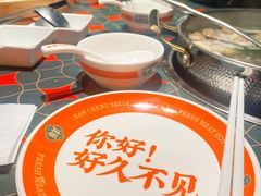 -南城十里潮汕鲜牛火锅·鲜虾生滚粥(融汇老商埠店)