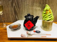-茶是一枝花泡茶店