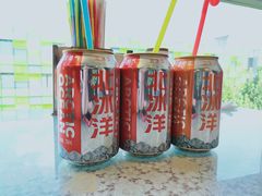 -文三里屯面馆(三里屯店)