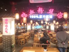 -老城南.鸭血粉丝汤(夫子庙店)