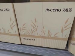 -孩子王(云龙万达店)