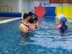 -沁好亲子游泳俱乐部(吴中中心)