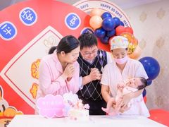 -福田家月子中心 产后 月嫂(市立母子医院店)