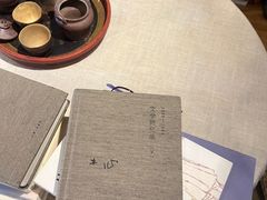 -一号铺子·大炉茶