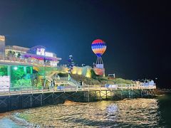 -北戴河碧螺塔海上酒吧公园