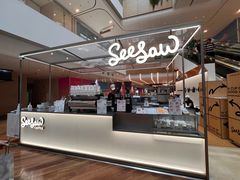 -Seesaw Coffee(上海虹桥天地店)
