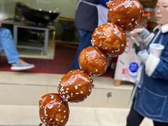 -邓记新一代糖油果子(四川煤管局供销公司职工宿舍店)