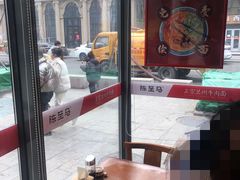 -陈至马正宗兰州牛肉面(韩乐坊店)