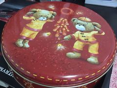 -珍妮曲奇聪明小熊(尖沙咀店)
