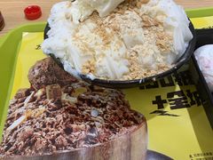 -MOMO冰品·生巧汤圆(红桥店)