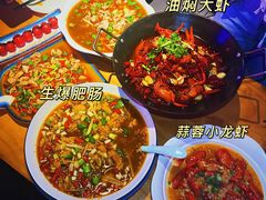 -二钳洞庭虾蟹·江湖菜(成都鹭岛店)