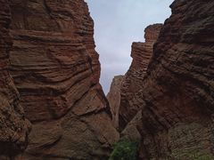 -天山神秘大峡谷