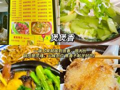 -江南西(地铁站)