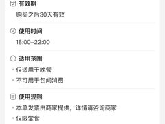 -Hi City·城市之巅