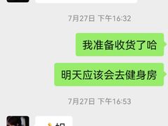 -美格菲健身中心(新都会店)