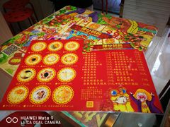 -甜心妈妈·榴莲星级糖水(北京路总店)