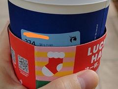 -瑞幸咖啡(科尔达大厦店)