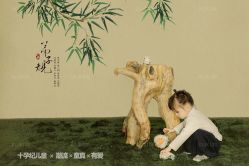 点击看大图 -十孕纪高端孕妇亲子摄影